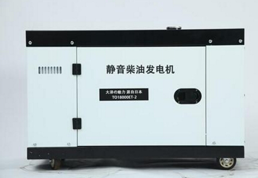 桂平科克12kw小型柴油发电机组