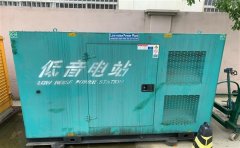 桂平通州四建大波纹箱定制案例